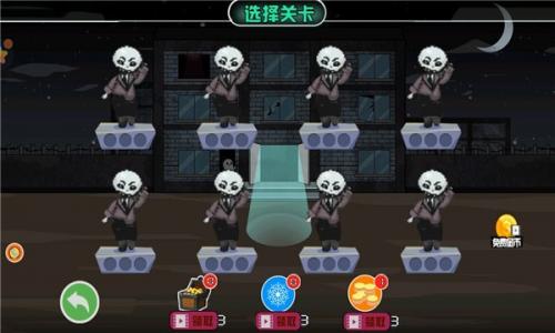 细胞奇点模拟器保卫萝卜版