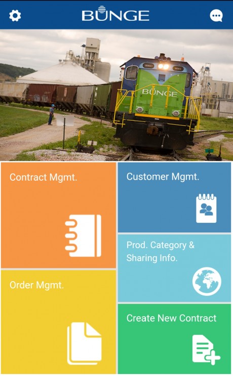 邦吉食品客户端