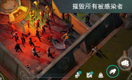 地球末日生存最新版