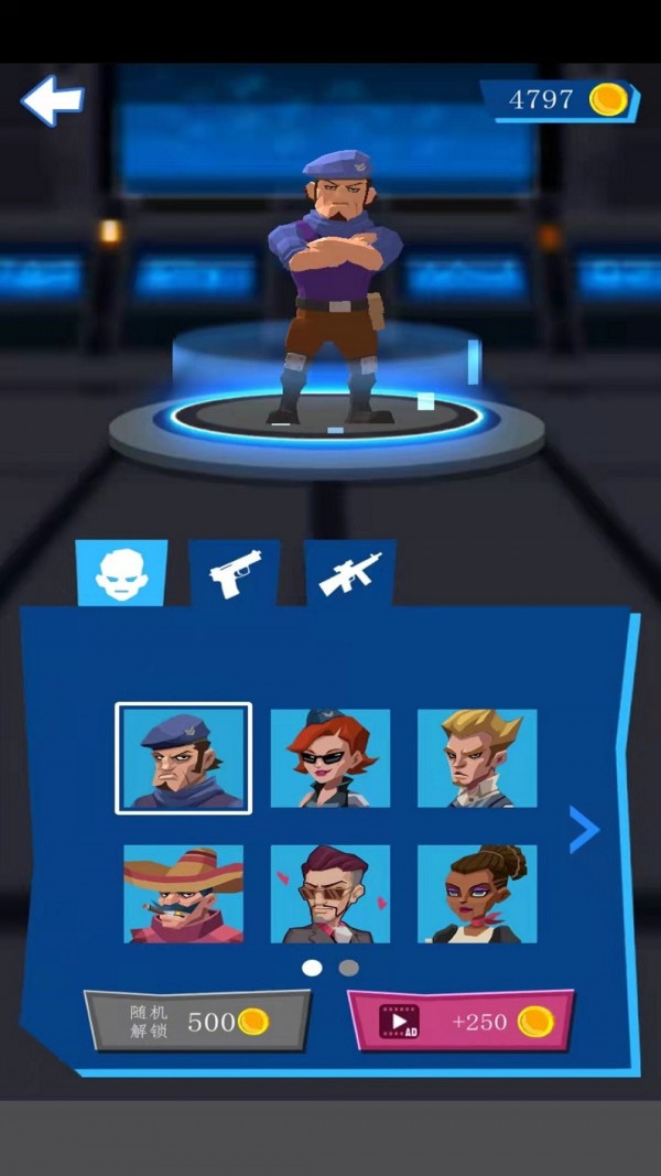 全民大作战最新版2025