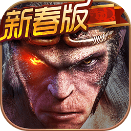 西游降魔战