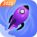 统一极速清理王