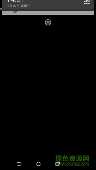 高级终端termux汉化版