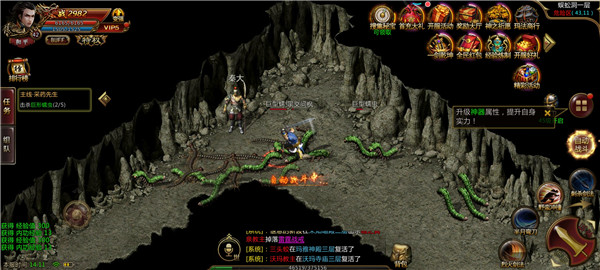 唐 门 暗 器 合 击