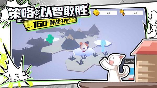 出海吧