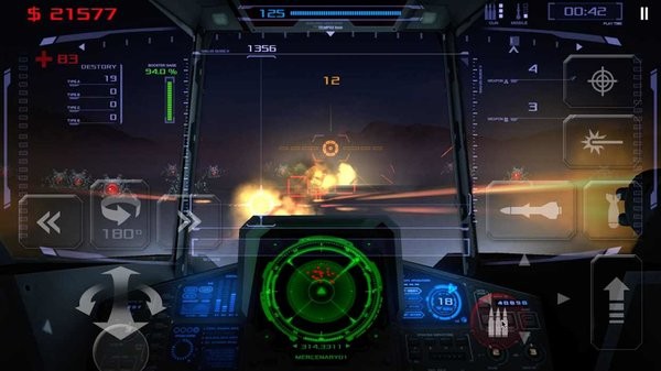 干湖战役24内置菜单(DryLake24) 干湖战役24内置菜单(DryLake24)