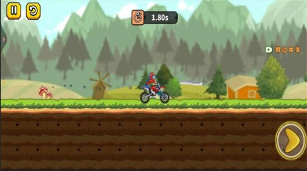 我的小摩托 我的小摩托