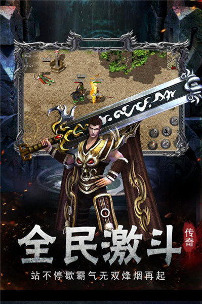 单 职 业 冰 雪 高 爆 版 本