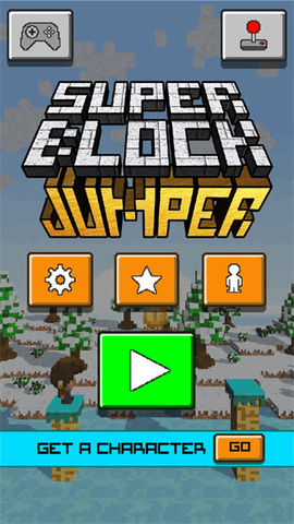 超级跳跳线(Block Jumper)