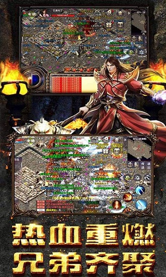 暗黑战域 暗黑战域