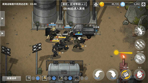 物种战争灭绝 物种战争灭绝