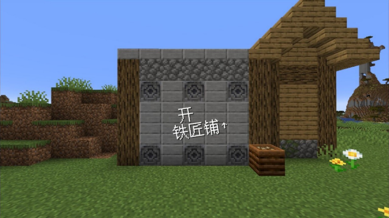 沙威玛传奇游戏无限金币