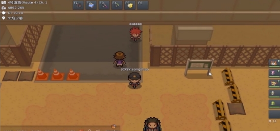口袋妖怪pokemmo萌娘mod手机版 口袋妖怪pokemmo萌娘mod手机版