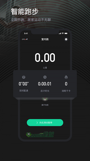 利润健身辅导2023