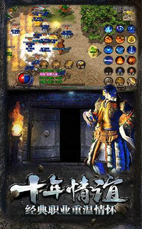 一刀热血高爆版