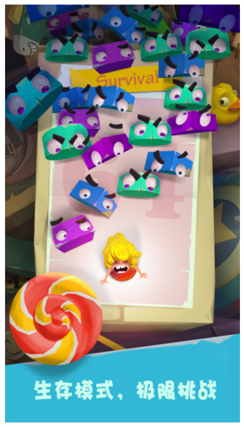 陷阱大冒险手游