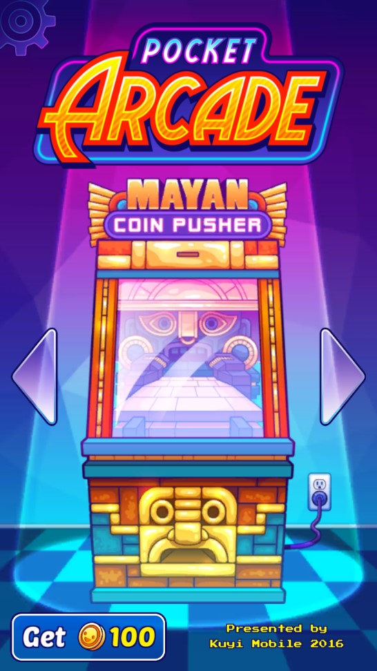 口袋拱廊app免费官方版