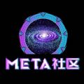 META社区