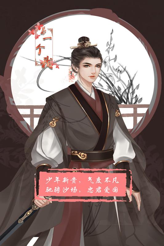 另一个我3小家碧玉我3