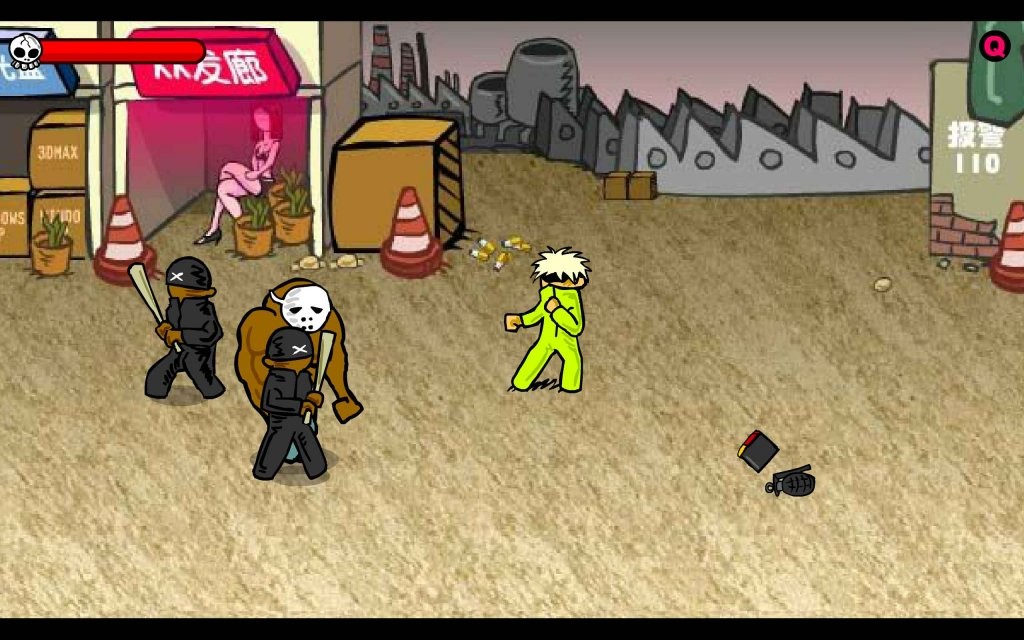 闪客快打2手机版