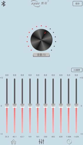 凯跃kydsp6手机调音软件