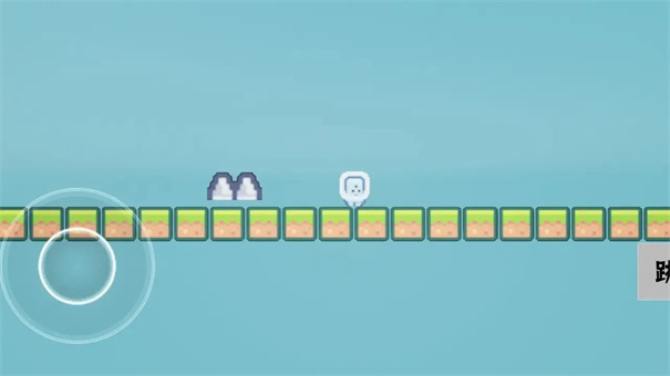 小蓝人奇妙历险