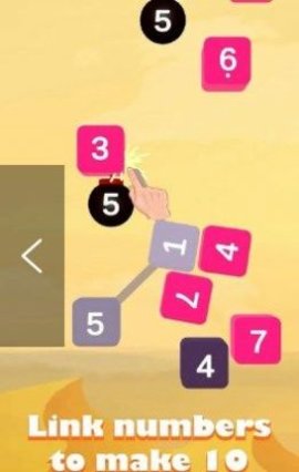 数字跌落app 数字跌落app