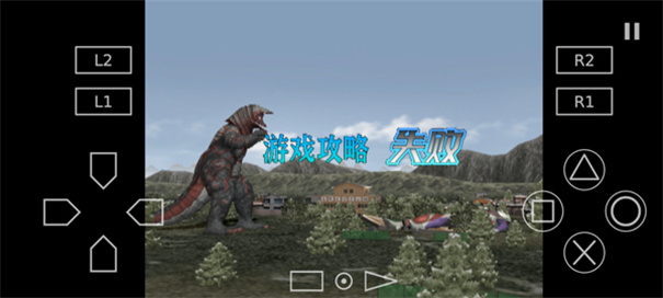 奥特曼格斗进化3下载中文版