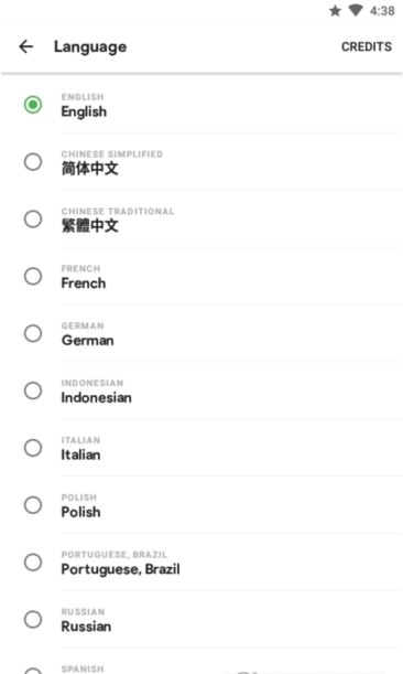 swift backup中文版