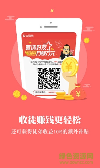 有文共赏