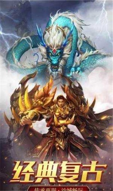 帝 战 迷 失 无 限 刀