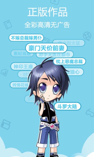 唧唧