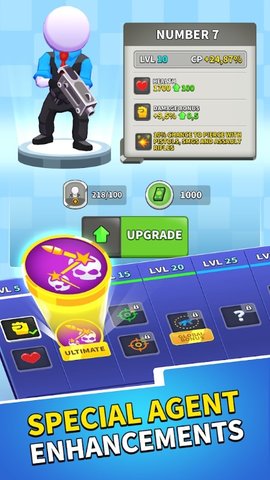 阿尔法小队中文版