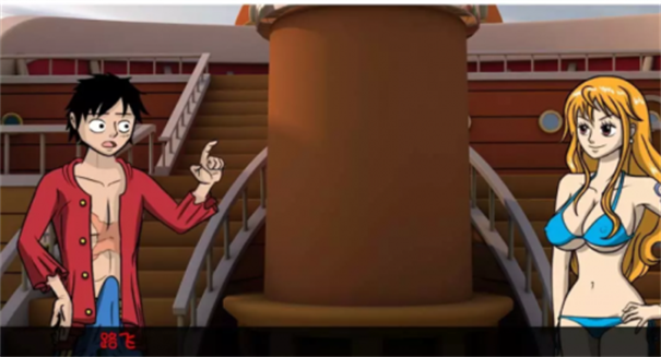 海贼王一片欲望 海贼王一片欲望