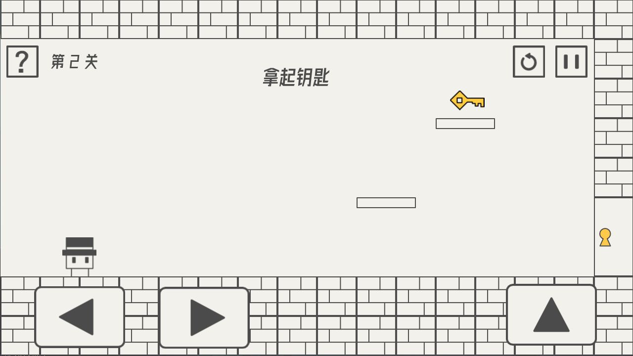 帽子先生大冒险免费版