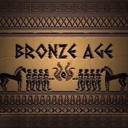 斯巴达：青铜时代