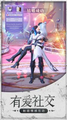 天使之战-暗黑黑龙波 天使之战-暗黑黑龙波