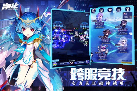 钓鱼佬净化海洋