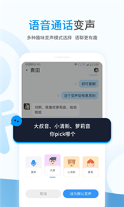 事密达