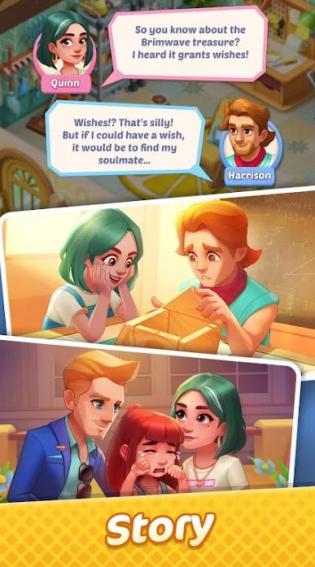 绯闻港口手机版 绯闻港口手机版