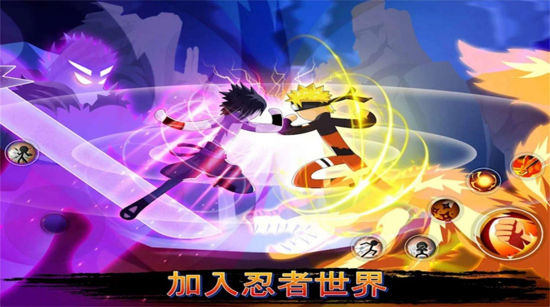 火柴人幽灵行动 火柴人幽灵行动