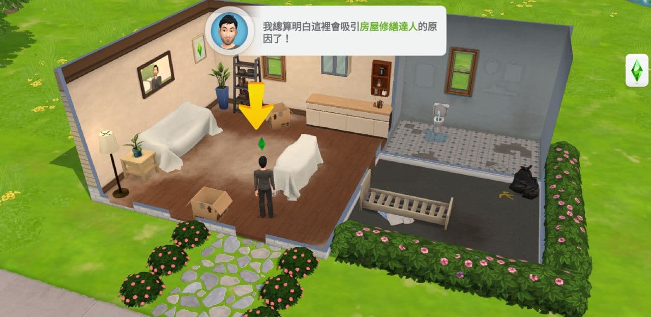 模拟人生移动版无限金币绿钞最新版(模拟市民) 50.0.0.161660安卓版