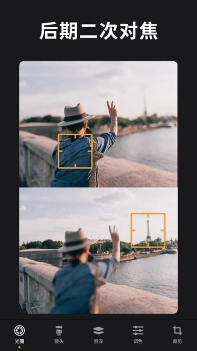 ReLens大光圈虚化单反相机 ReLens大光圈虚化单反相机