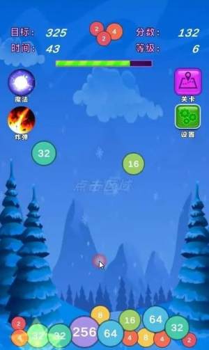 数字狂飙 数字狂飙