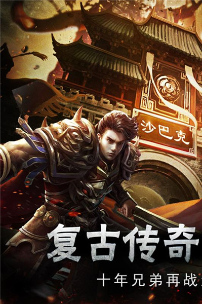 单 职 业 冰 雪 高 爆 版 本 单 职 业 冰 雪 高 爆 版 本