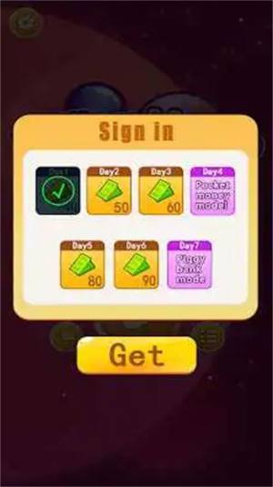 百万合并芯片 百万合并芯片