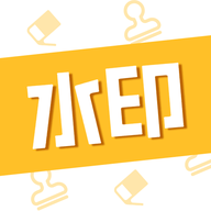 证件照水印专家