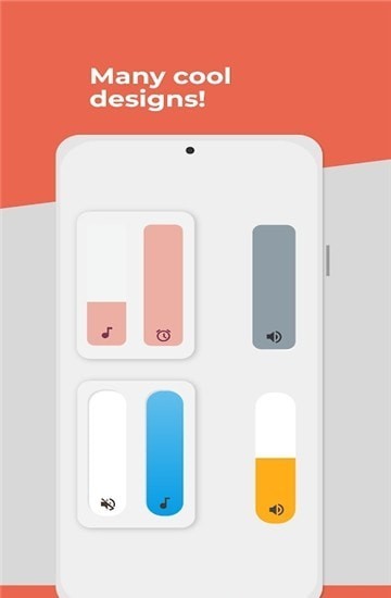 customvolumepanel官方版