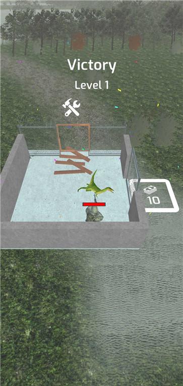 恐龙基地 恐龙基地