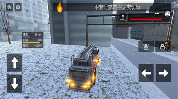 消防车城市救援 消防车城市救援
